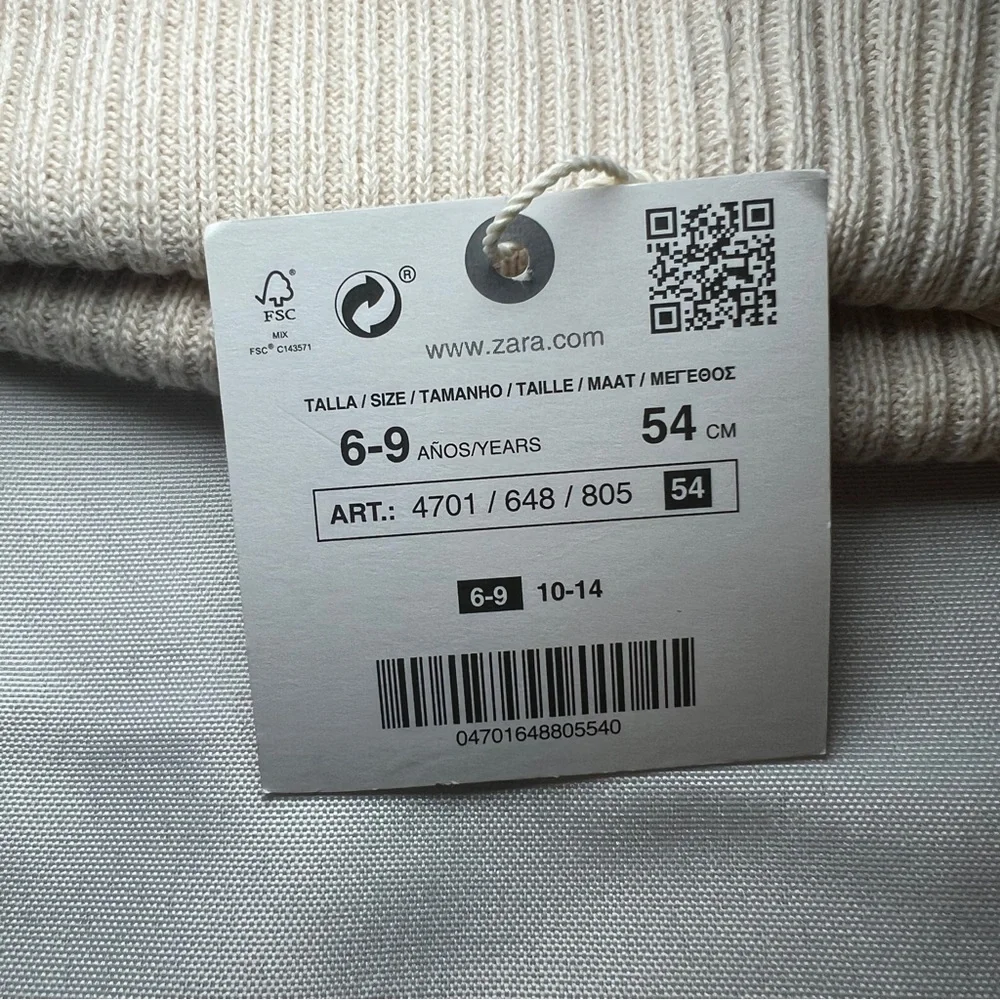 Zara NWT Cream Ribbed Kids‎ Beanie